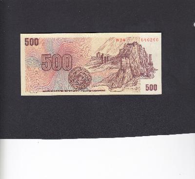 Beschrijving achterzijde: FORT